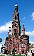 В колокольне Богоявленского собора в Казани открылась выставка икон